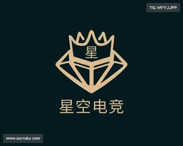 解读星空电竞